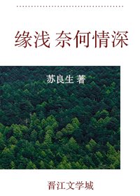 掌权帝卿(女尊)