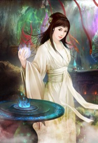 天帝訣