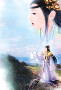 妻樂無窮，總裁霸婚不離